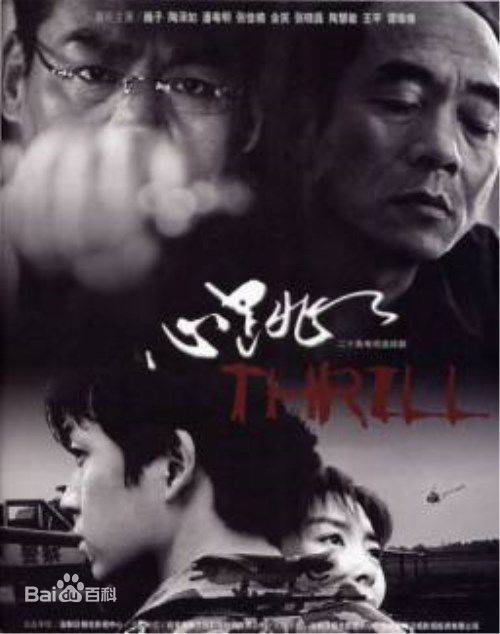 最优质谭维维(Sitar tan)素颜照