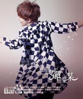 最优质谭维维(Sitar tan)素颜照