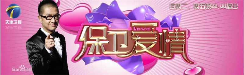 最优质谭维维(Sitar tan)素颜照