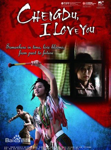 最优质谭维维(Sitar tan)素颜照