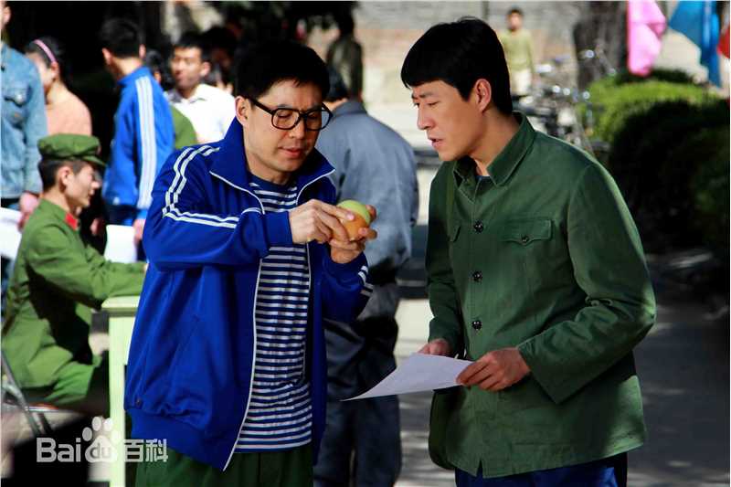 王韦智《我们的快乐人生》高清剧照