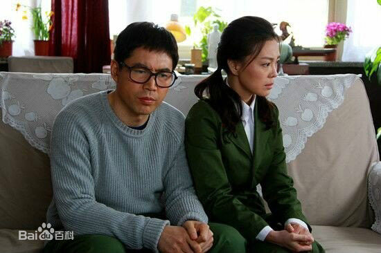 王韦智《我们的快乐人生》高清剧照