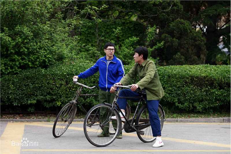 王韦智《我们的快乐人生》高清剧照