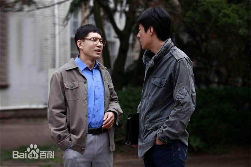 王韦智《我们的快乐人生》高清剧照