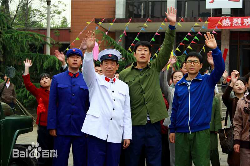 王韦智《我们的快乐人生》高清剧照