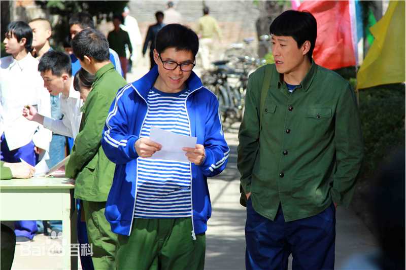 王韦智《我们的快乐人生》高清剧照