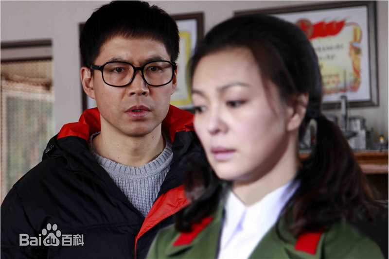 王韦智《我们的快乐人生》高清剧照