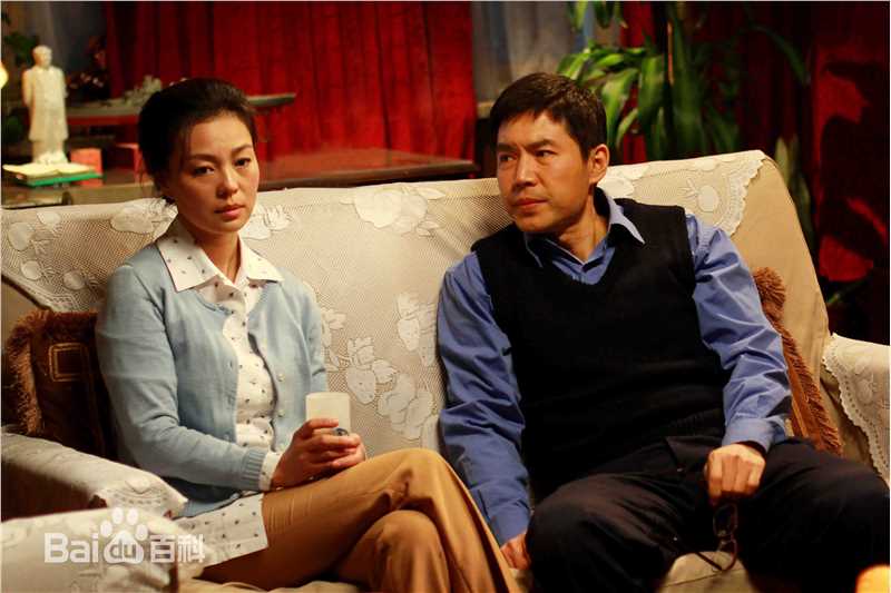 王韦智《我们的快乐人生》高清剧照