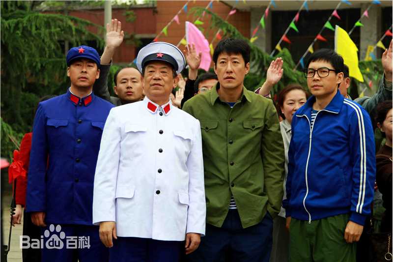 王韦智《我们的快乐人生》高清剧照