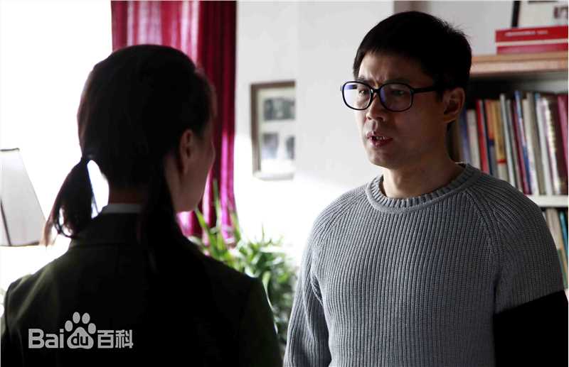 王韦智《我们的快乐人生》高清剧照