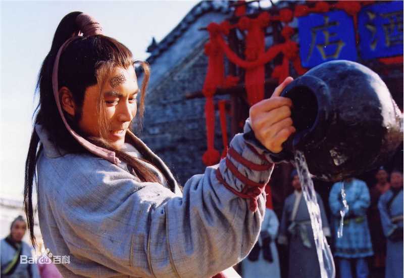 王韦智《情义英雄武二郎》最新剧照