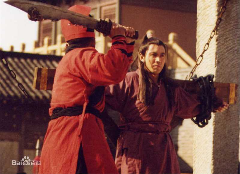 王韦智《情义英雄武二郎》最新剧照