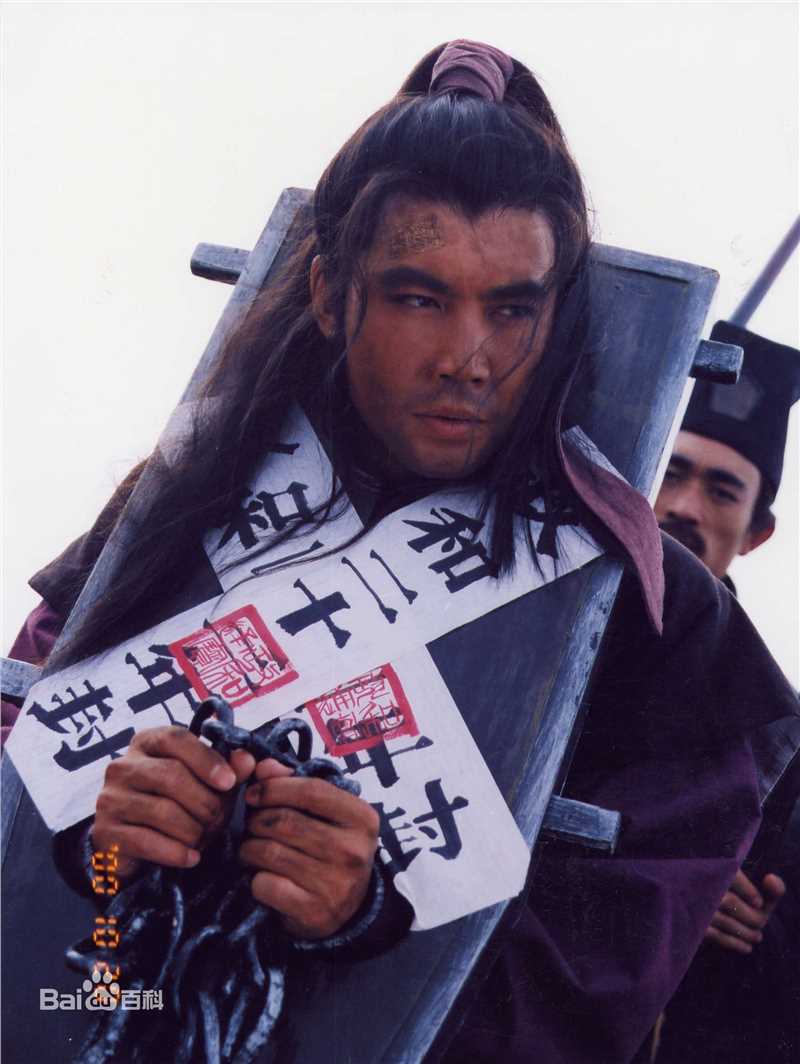 王韦智《情义英雄武二郎》最新剧照