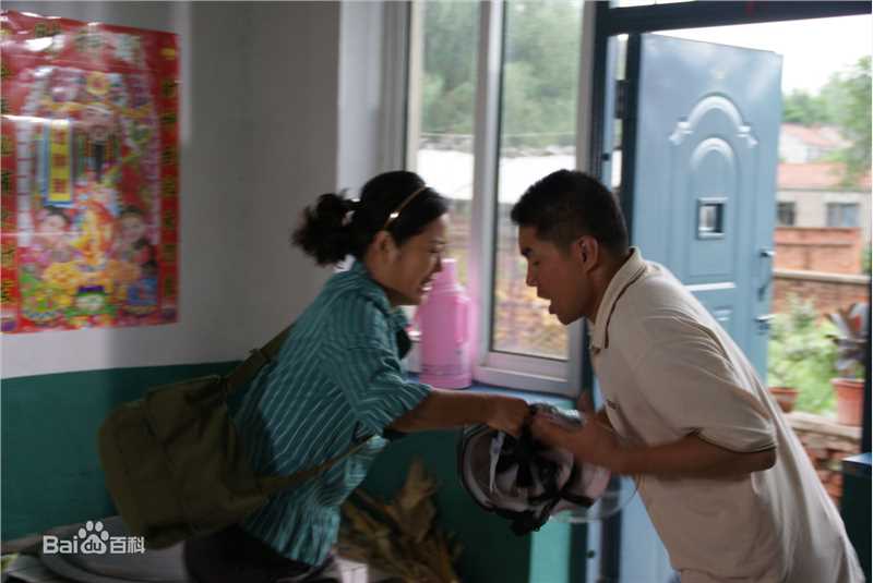 王韦智《女人的村庄》最新剧照