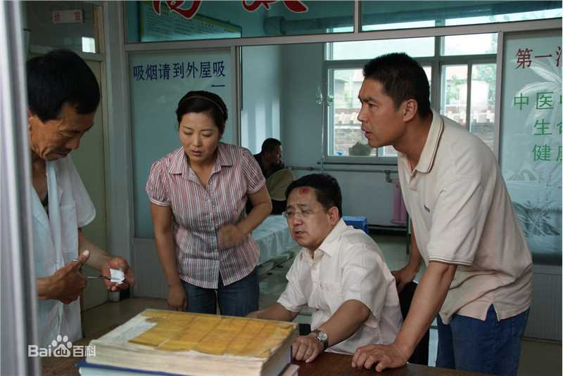 王韦智《女人的村庄》最新剧照