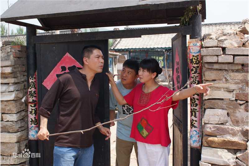 王韦智《女人的村庄》最新剧照