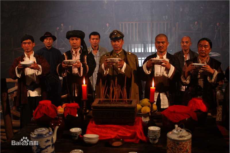 王韦智《湘西往事》最新剧照