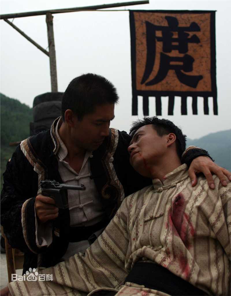 王韦智《湘西往事》最新剧照