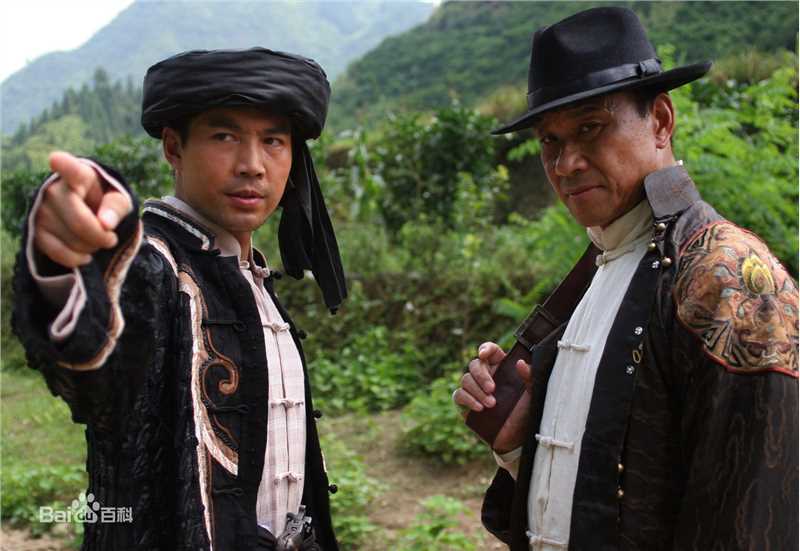 王韦智《湘西往事》最新剧照