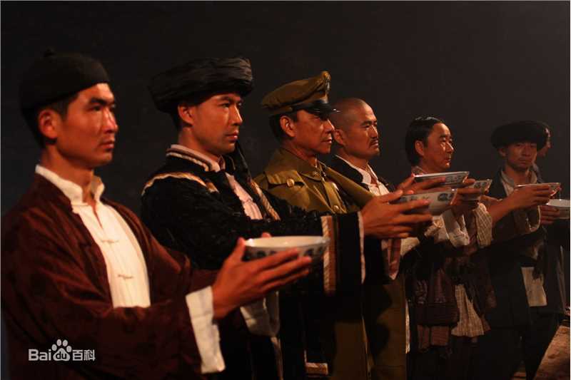 王韦智《湘西往事》最新剧照