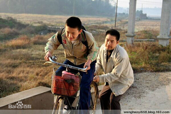 高清王韦智性感图片