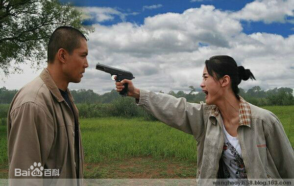 高清王韦智性感图片