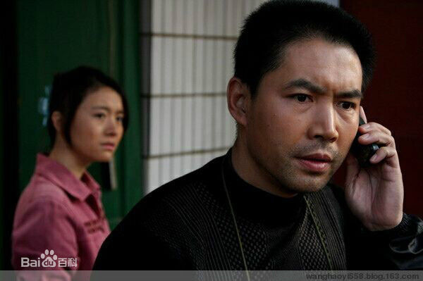 高清王韦智性感图片