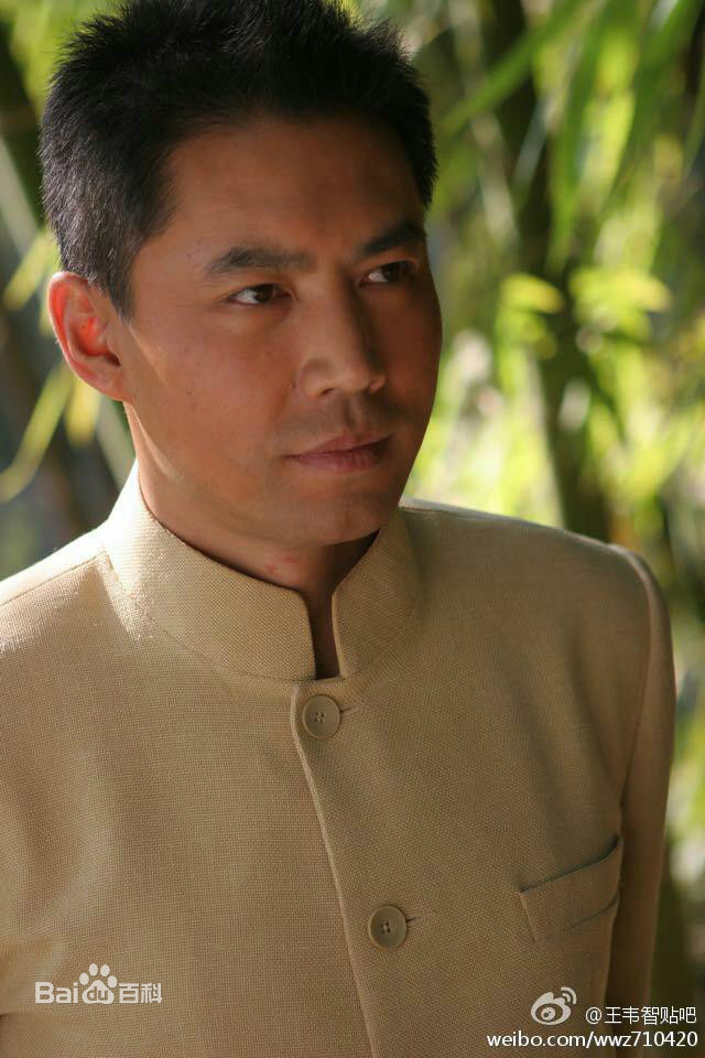 高清王韦智性感图片