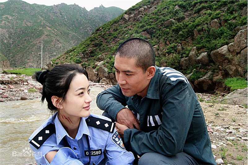 王韦智《大追捕》剧照