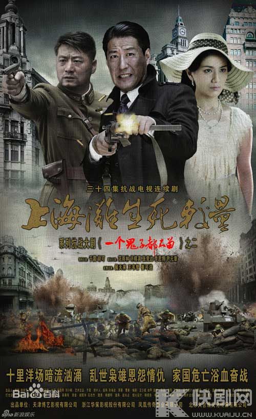 最新王韦智性感图片