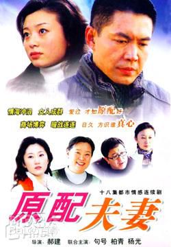 最新王韦智性感图片