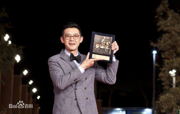 徐昂出席活动性感图片图集