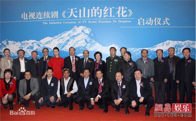 嘉娜·沙哈提嘉娜沙哈提  导演生活照相册