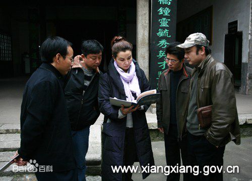 嘉娜·沙哈提嘉娜沙哈提  导演生活照相册