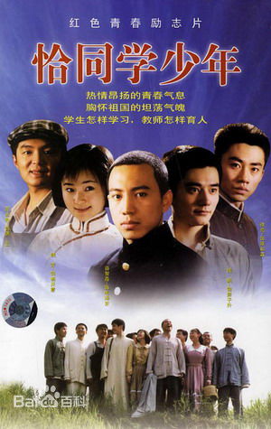 嘉娜·沙哈提嘉娜沙哈提  导演生活照相册