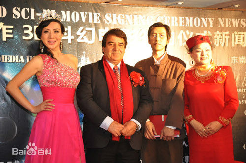 嘉娜·沙哈提前后照片