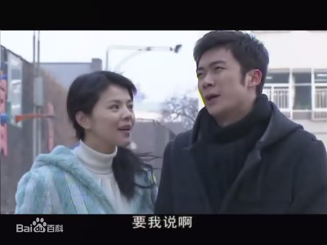 曹征(Alvin) 高清剧照