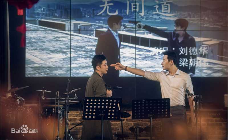 曹征(Alvin)《真爱的谎言之破冰者》精选剧照