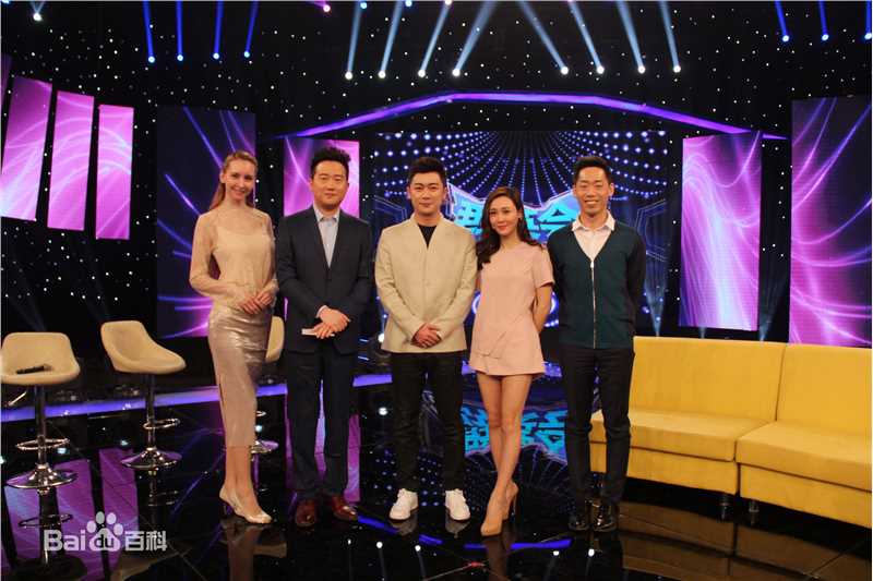 高清曹征(Alvin)在做客天津卫视《群英会》中的图集