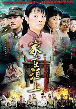 高清曹征(Alvin)图片