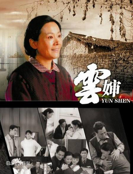 高清曹征(Alvin)图片