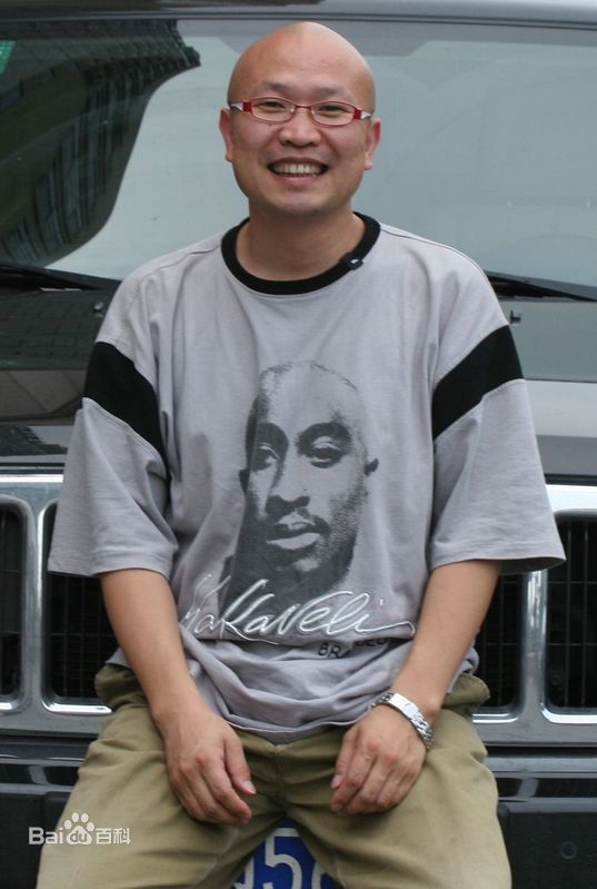 龚朝导演 生活照生活照