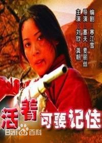 最优质龚朝生活照