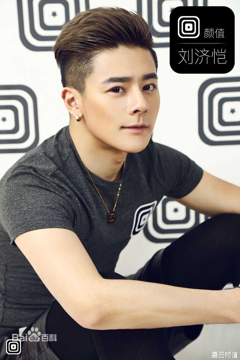 最新刘济恺(Phoenix)性感图片
