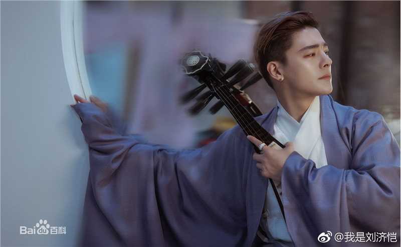 刘济恺(Phoenix)高清古风图集