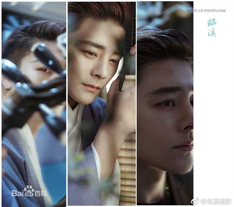 刘济恺(Phoenix)高清古风图集