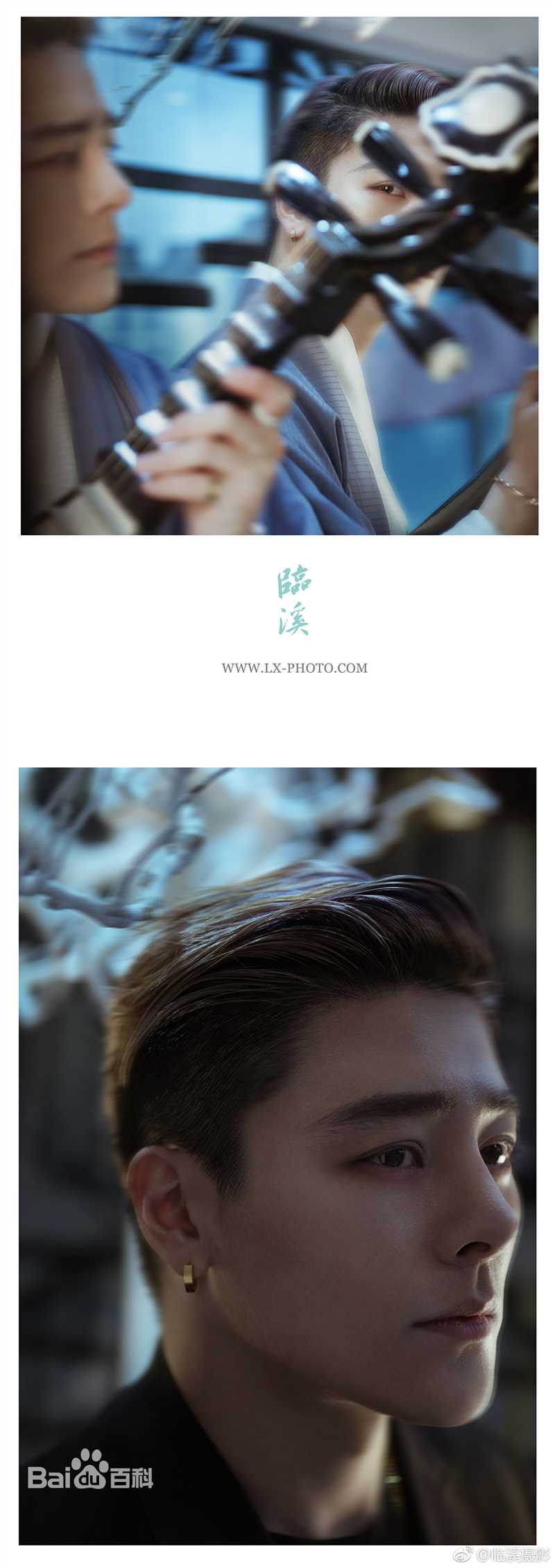 刘济恺(Phoenix)高清古风图集