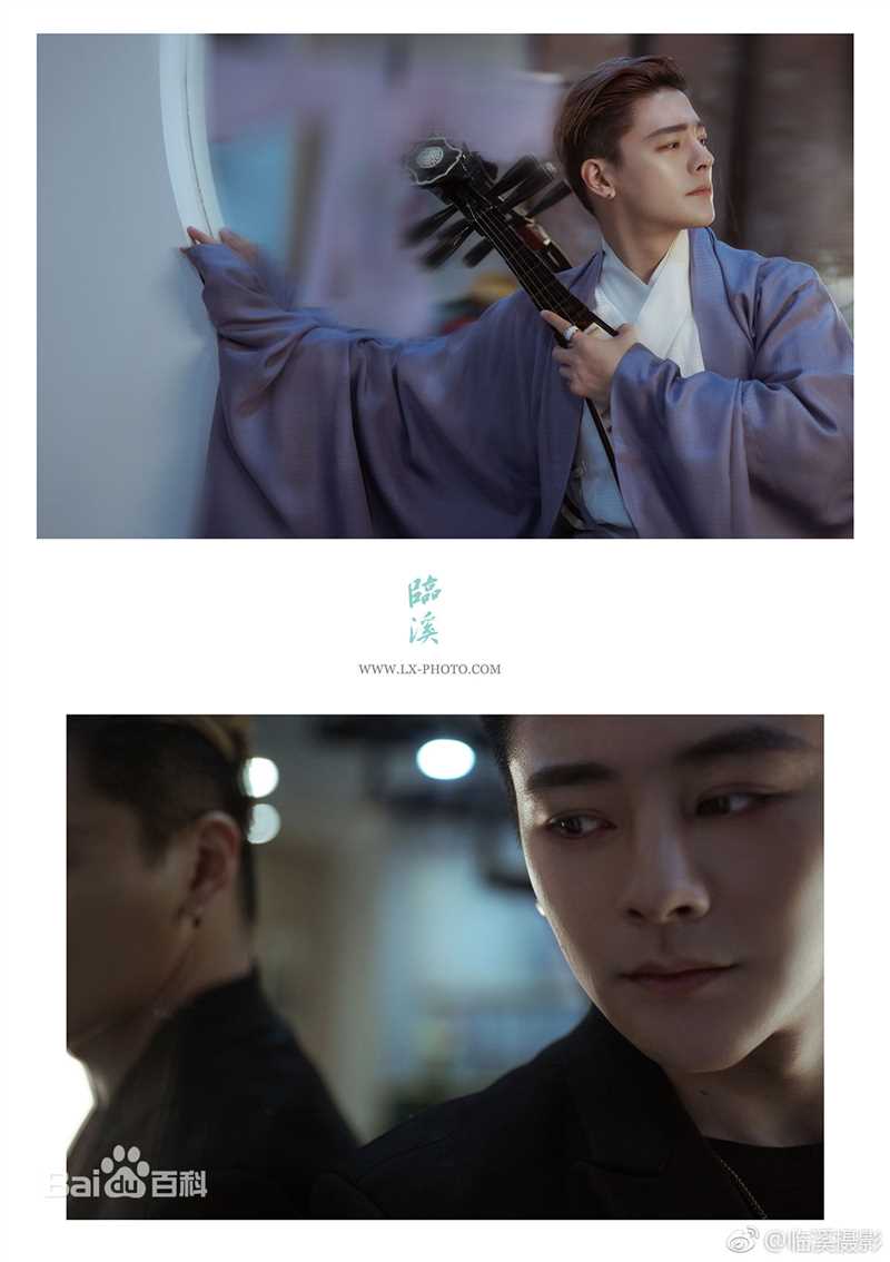 刘济恺(Phoenix)高清古风图集