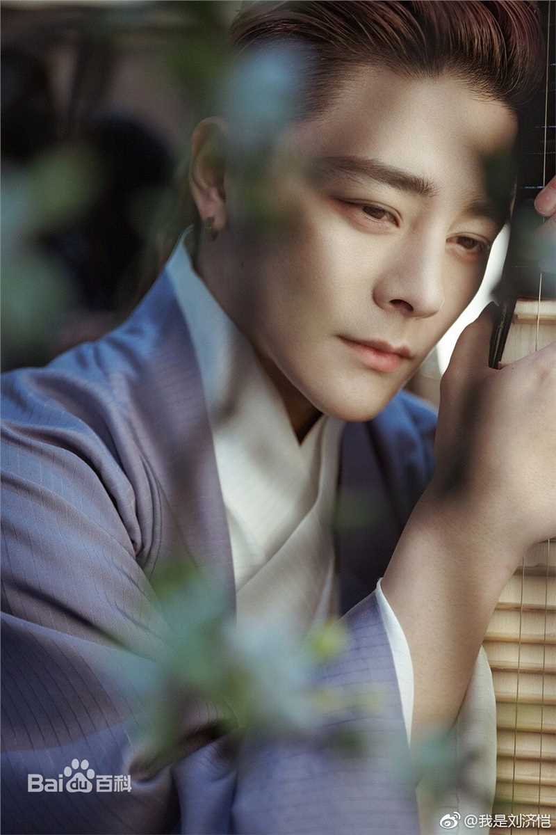 刘济恺(Phoenix)高清古风图集