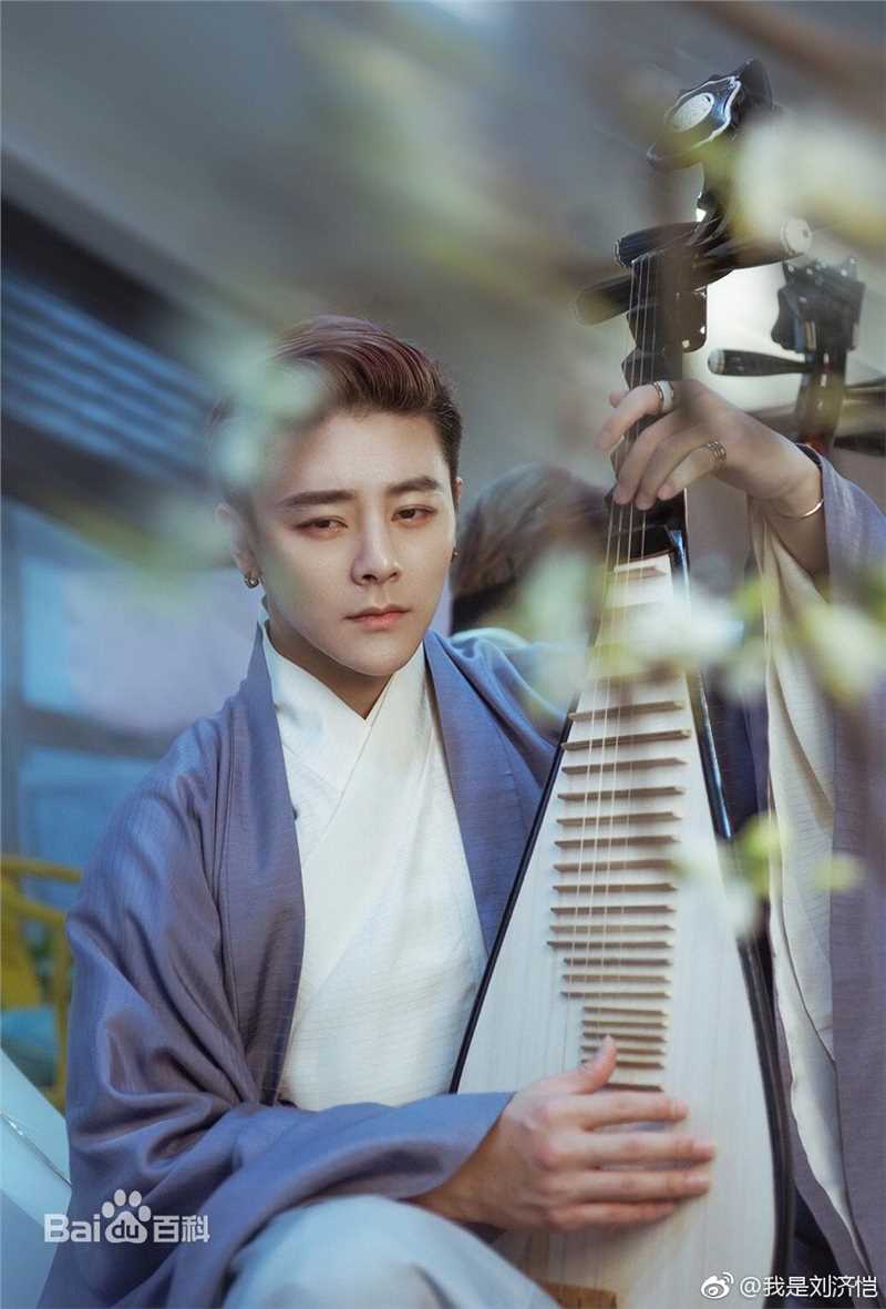 刘济恺(Phoenix)高清古风图集